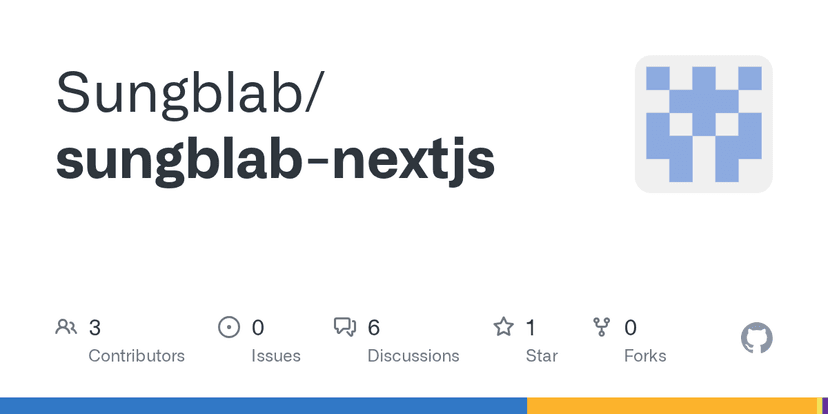 sungblab-nextjs